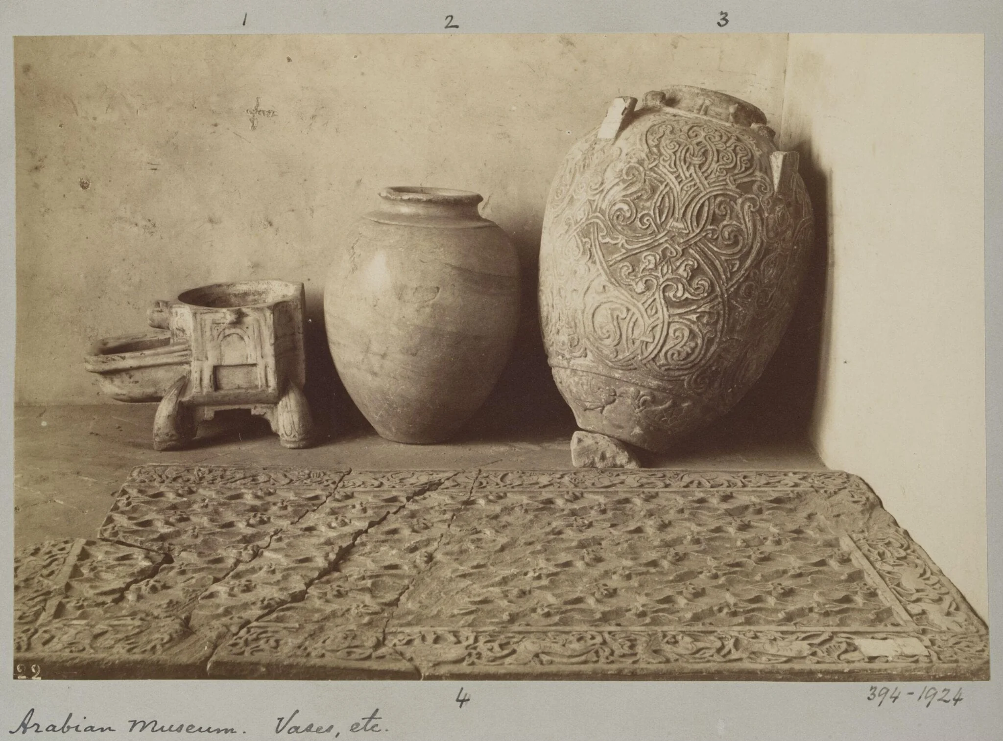Sculptures, vases etc., Egyptian (Mohammedan), from Arabian Museum, Cairo, by Unknown, photographic, 1904