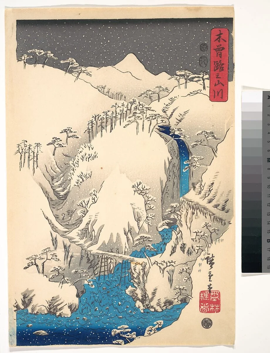 木曾路之山川|Mountains and Rivers Along the Kisokaidō, by Utagawa Hiroshige, ink, 1934