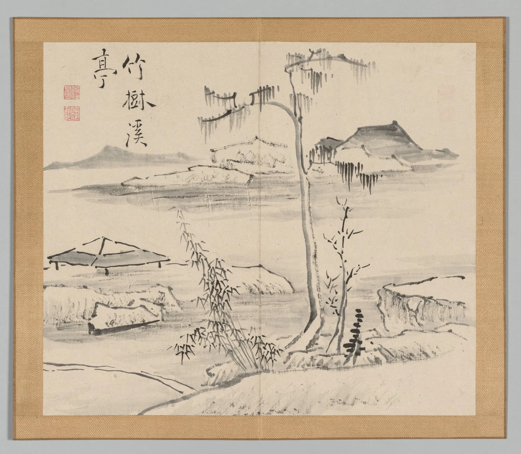 Reverberations of Taiga, Volume 2 (leaf 24), by Aoki Shukuya, 1704