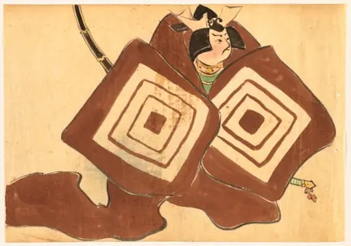 Flowers of a Hundred Worlds (Momoyogusa): Shibaraku (Shibaraku)