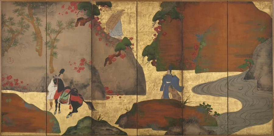 Ivy Lane, by Fukae Roshū, unspecified, 1704
