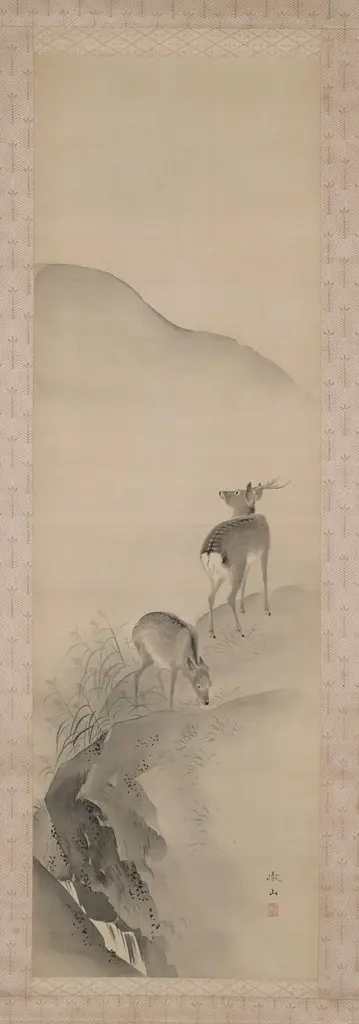 Deer in an Autumn Landscape