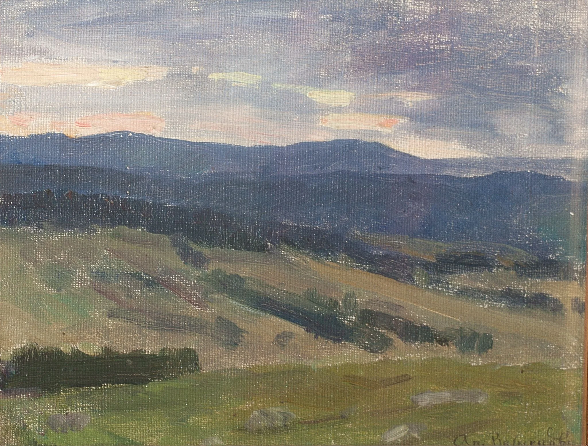 Twilight. Kushva, by Apollinary Vasnetsov, unspecified, 1896