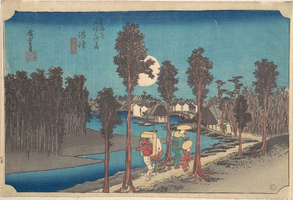 東海道五十三次之内　沼津　黄昏図|Numazu Ki Kure, by Utagawa Hiroshige, ink, 1834