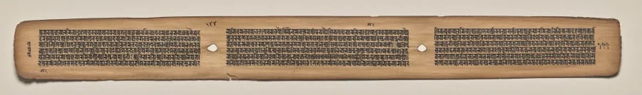 Text, Folio 144 (verso), from a Manuscript of the Perfection of Wisdom in Eight Thousand Lines (Ashtasahasrika Prajnaparamita-sutra), by Unknown, unspecified, 14