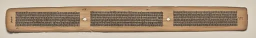 Text, Folio 144 (verso), from a Manuscript of the Perfection of Wisdom in Eight Thousand Lines (Ashtasahasrika Prajnaparamita-sutra)