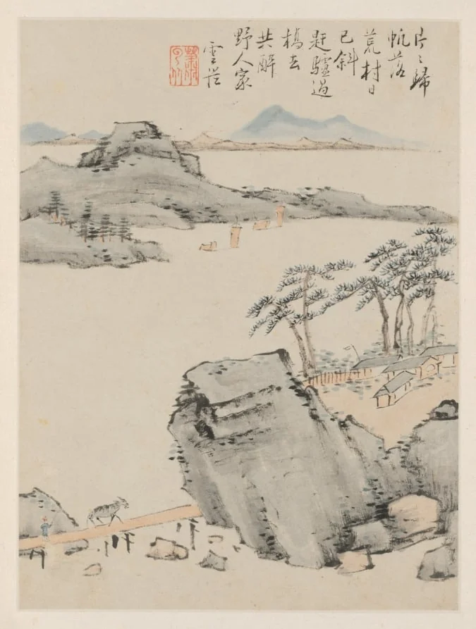 Album of Seasonal Landscapes, Leaf C (previous leaf 6)