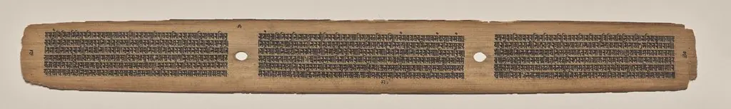 Text, Folio 5 (verso), from a Manuscript of the Perfection of Wisdom in Eight Thousand Lines (Ashtasahasrika Prajnaparamita-sutra)