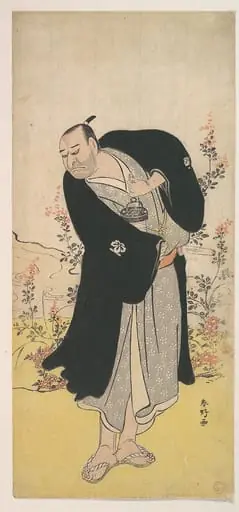 六代目中山小十郎|Kabuki Actor Nakayama Kojūrō VI