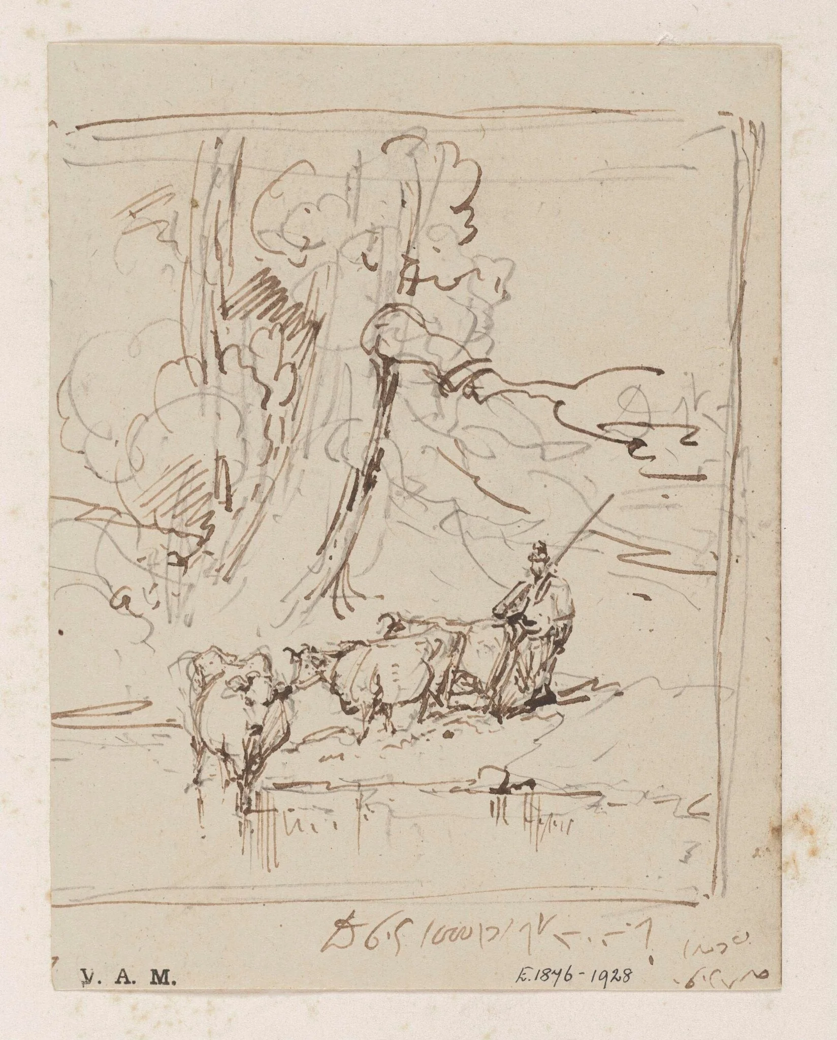 Chinese figures and animals
