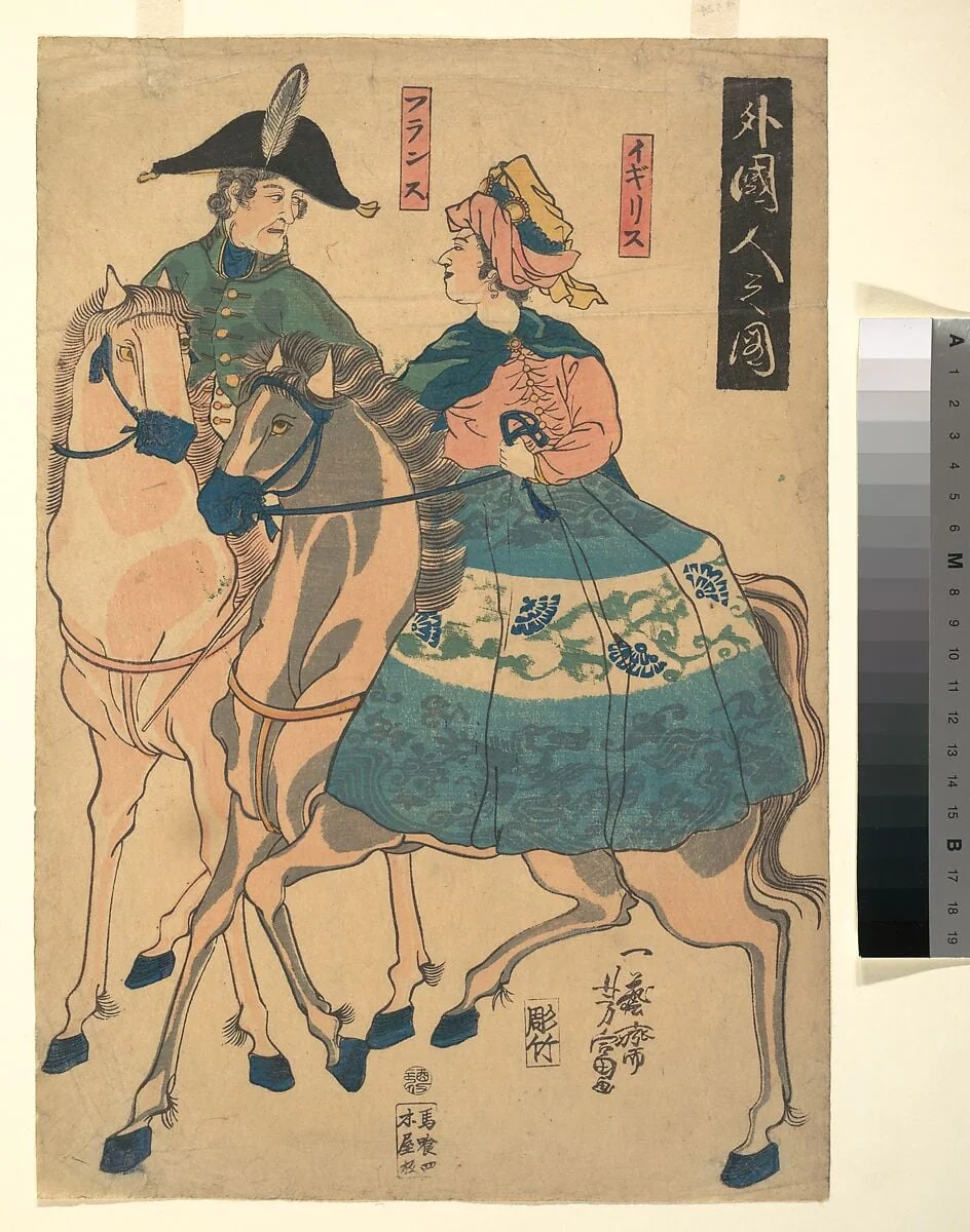 外国人之図|Views of Foreigners (Gaikokujin no zu), by Utagawa Yoshitomi, ink, 1861