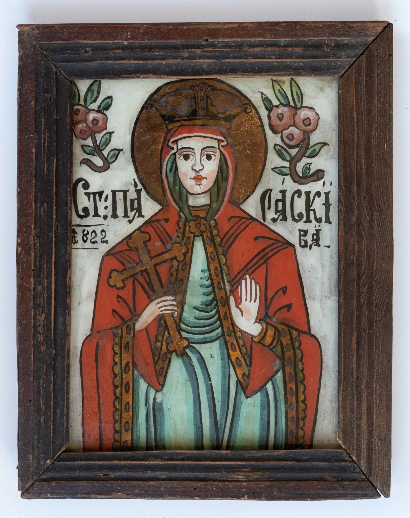 Sfânta Parascheva, by Simion Poienaru, unspecified, 1822