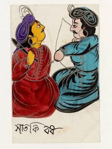 Satyaki