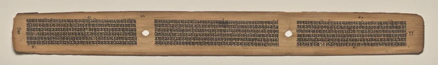 Text, Folio 88 (verso), from a Manuscript of the Perfection of Wisdom in Eight Thousand Lines (Ashtasahasrika Prajnaparamita-sutra), by Unknown, unspecified, 14