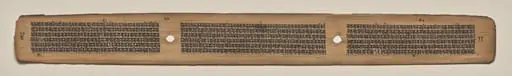 Text, Folio 88 (verso), from a Manuscript of the Perfection of Wisdom in Eight Thousand Lines (Ashtasahasrika Prajnaparamita-sutra)