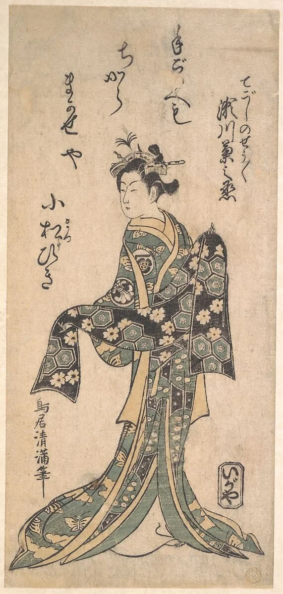 Untitled, by Torii Kiyomitsu, ink, 1757