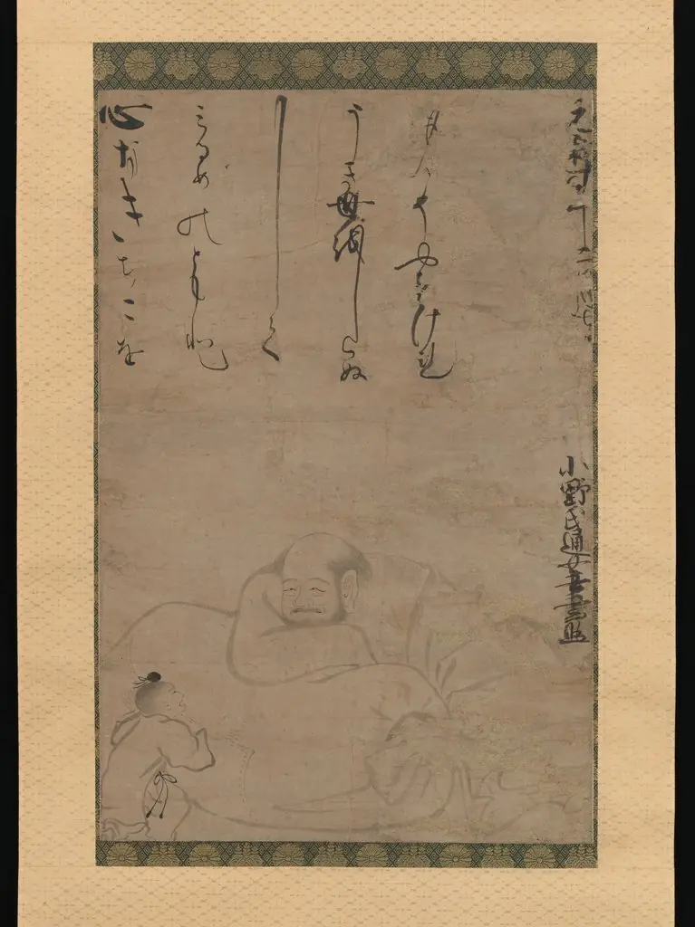 Hotei with a Child