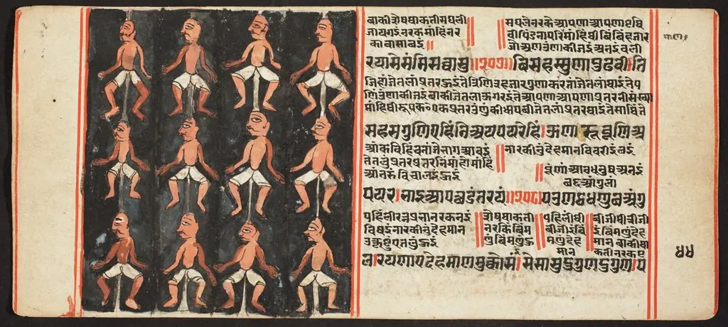 Tantric Manuscript, "Sangrahani Sutra"