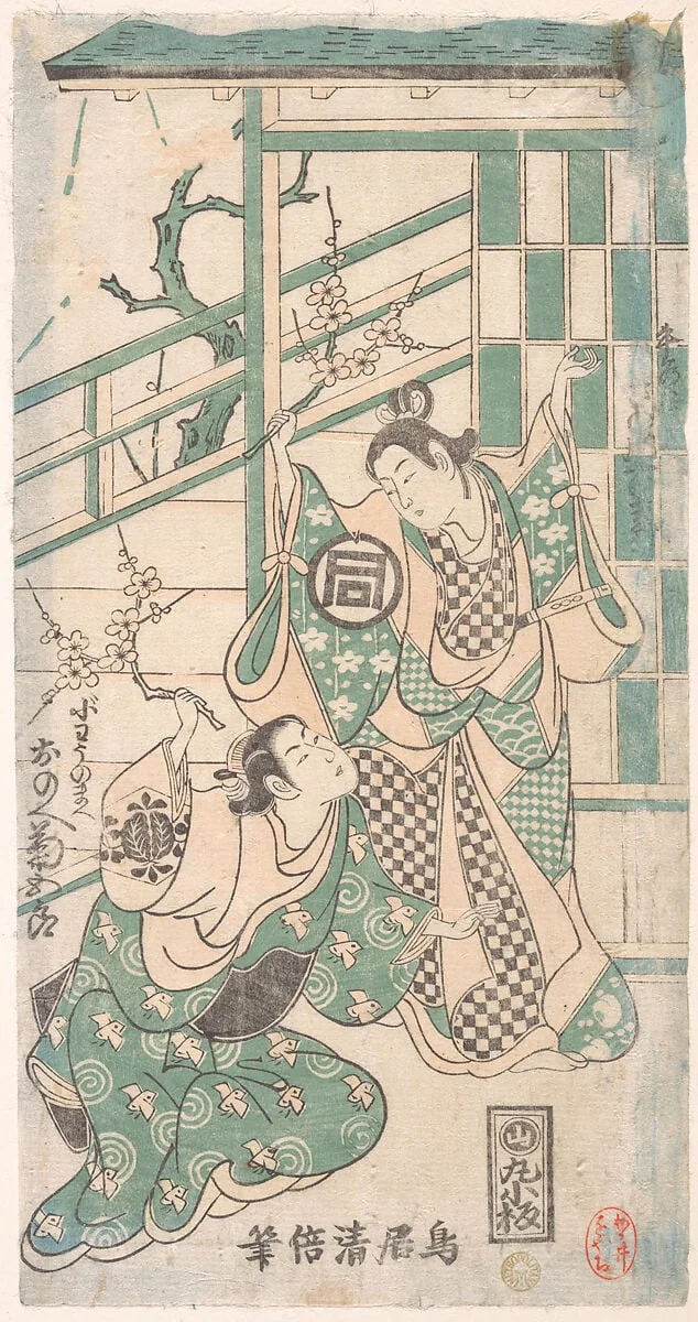Untitled, by Torii Kiyomasu I, ink, 1749