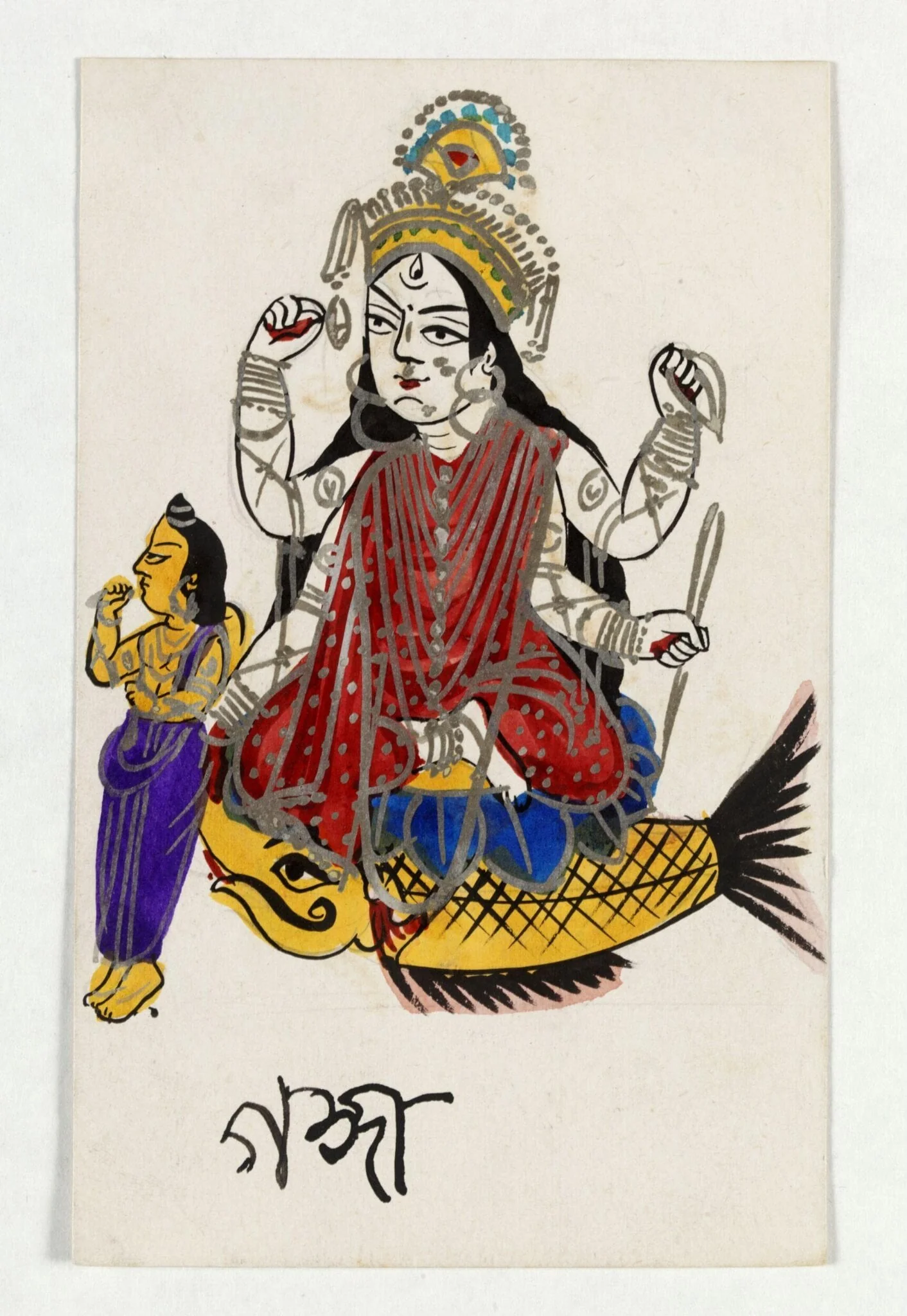 Ganga, by Unknown, paint, 1890