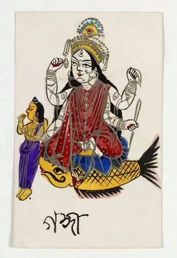 Ganga