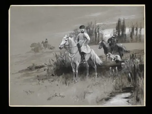 His Imperial Majesty Nicholas II in the Hunting Field