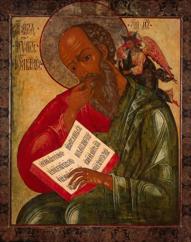 Icon: St John the Divine in Silence