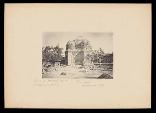 Tomb of Zainul-Abidin, Srinagar, Kashmir