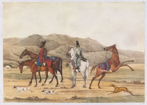 Arabians and Turkoman Horse the property of Sir J. C - - with Persians