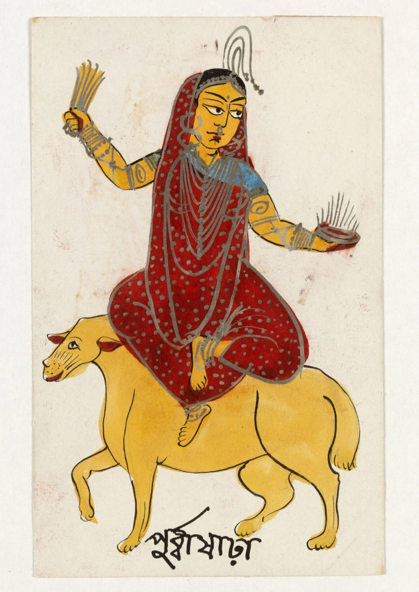 Purvasharha, by Unknown, paint, 1890