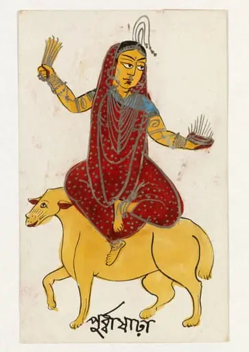 Purvasharha