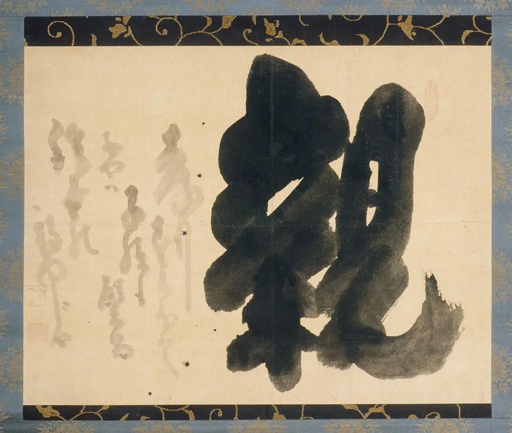 Oyakōkō: Love for One's Parents
