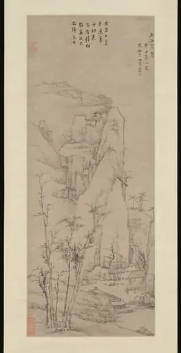 清  倣弘仁  幽谷泉聲圖  軸|The Sound of Spring in a Lonely Valley