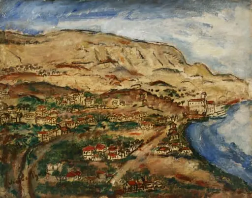Peisaj din Balcic