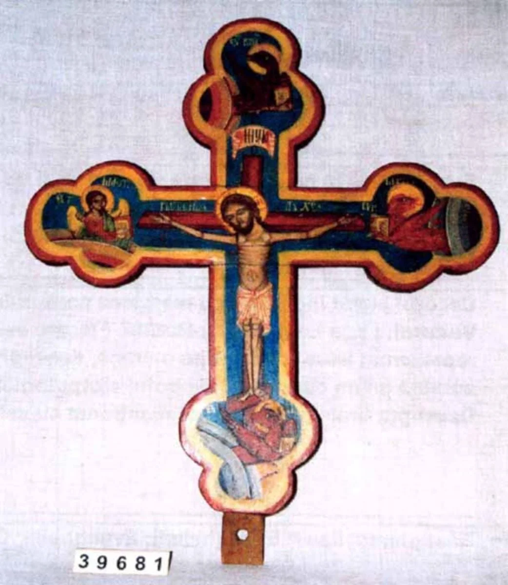 Răstignirea lui Iisus Hristos