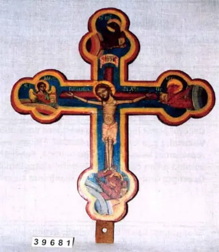 Răstignirea lui Iisus Hristos