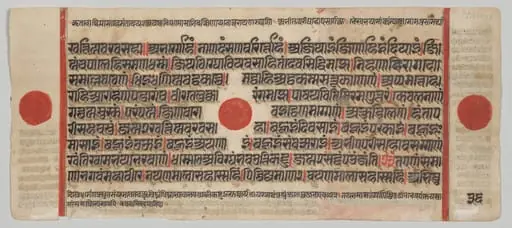 Text, Folio 36 (verso), from a Kalpa-sutra