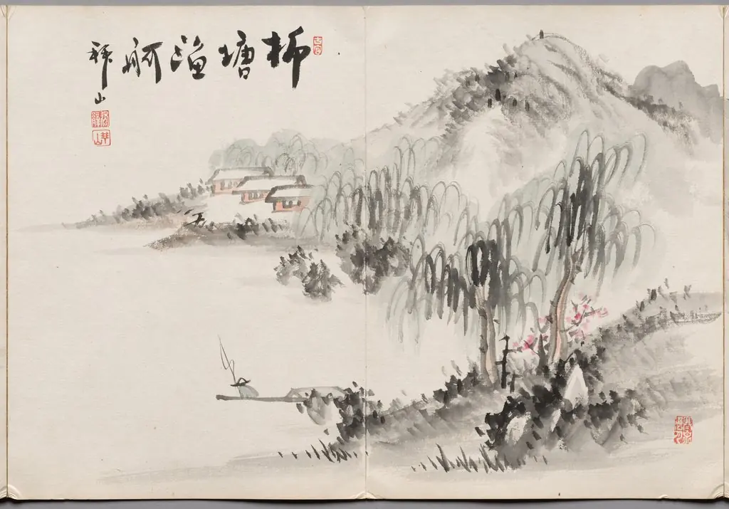 Painting Four from Album of Paintings by Haizan