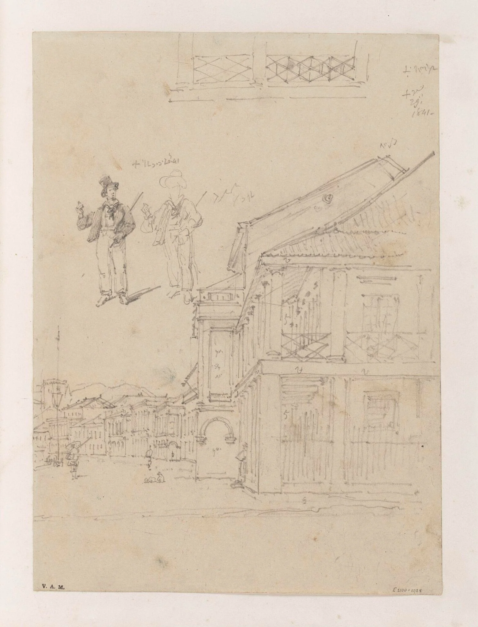 Buildings on the Praya Grande, Macau, with two studies of a Westerner, by George Chinnery, 1841