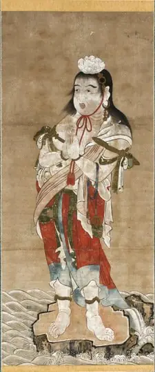 Q49872513