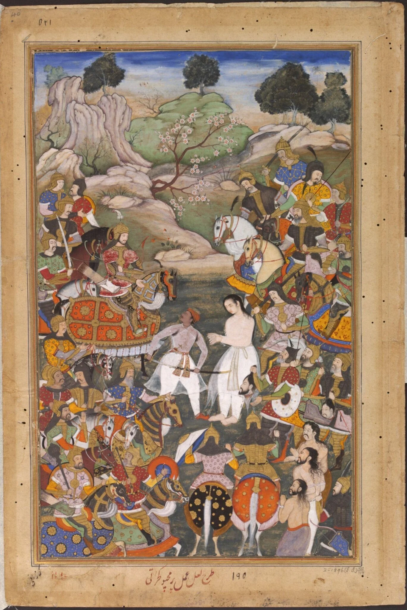 Daud Shah