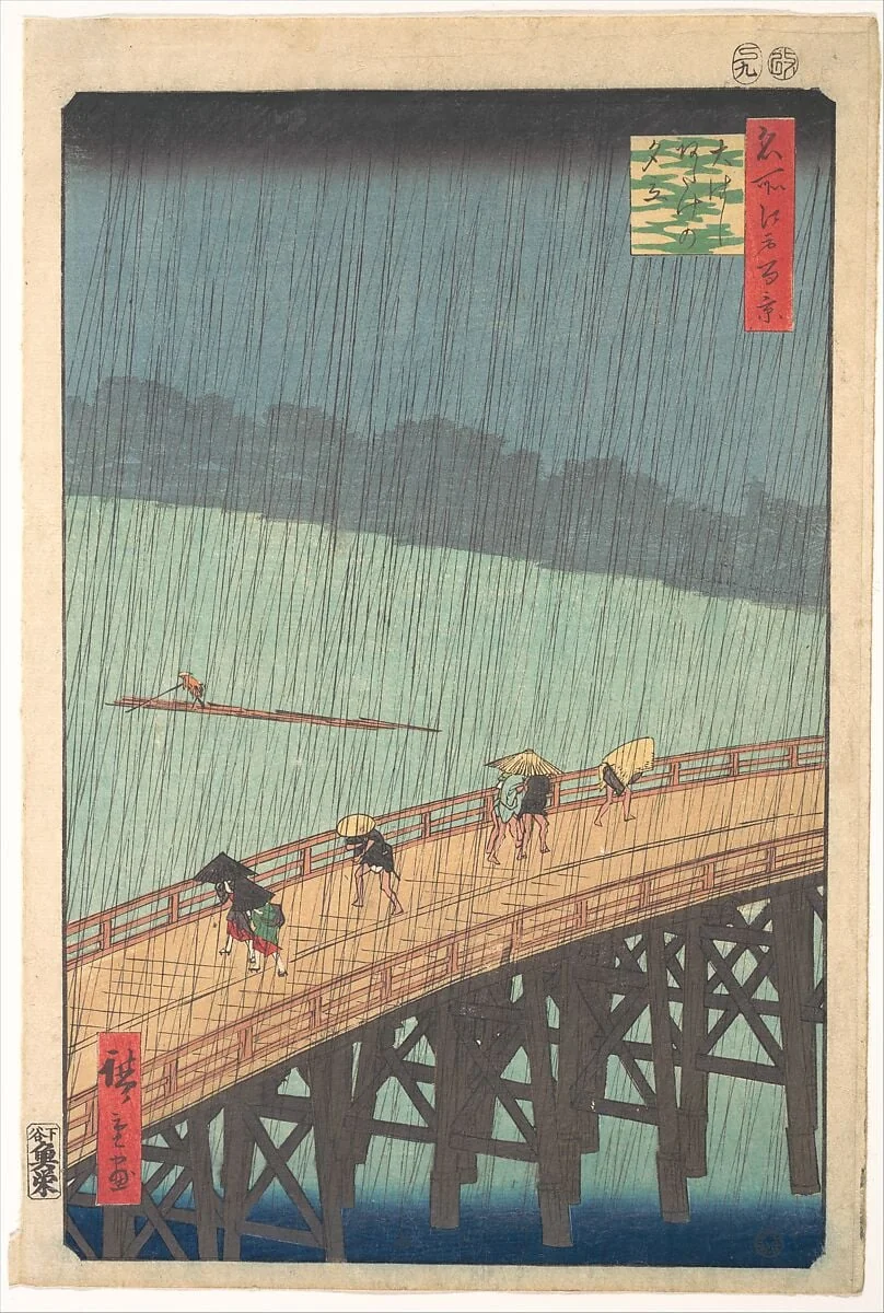 名所江戶百景　大はしあたけの夕立|Sudden Shower over Shin-Ōhashi Bridge and Atake (Ōhashi Atake no yūdachi), from the series One Hundred Famous Views of Edo (Meisho Edo hyakkei), by Utagawa Hiroshige, ink, 1857