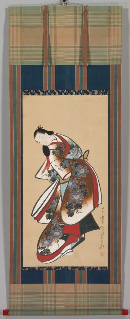 Courtesan