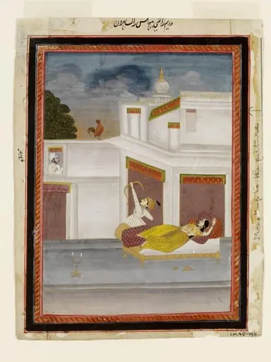 Vibhasa ragini
