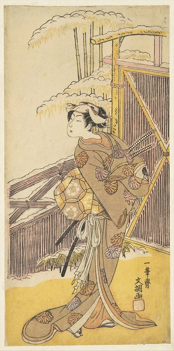 初世尾上菊五郎の戸無瀬|Onoe Kikugorō as Tonase, from Kanadehon Chūshingura (Kanadehon Chūshingura, Shosei Onoe Kikugorō no Tonase)