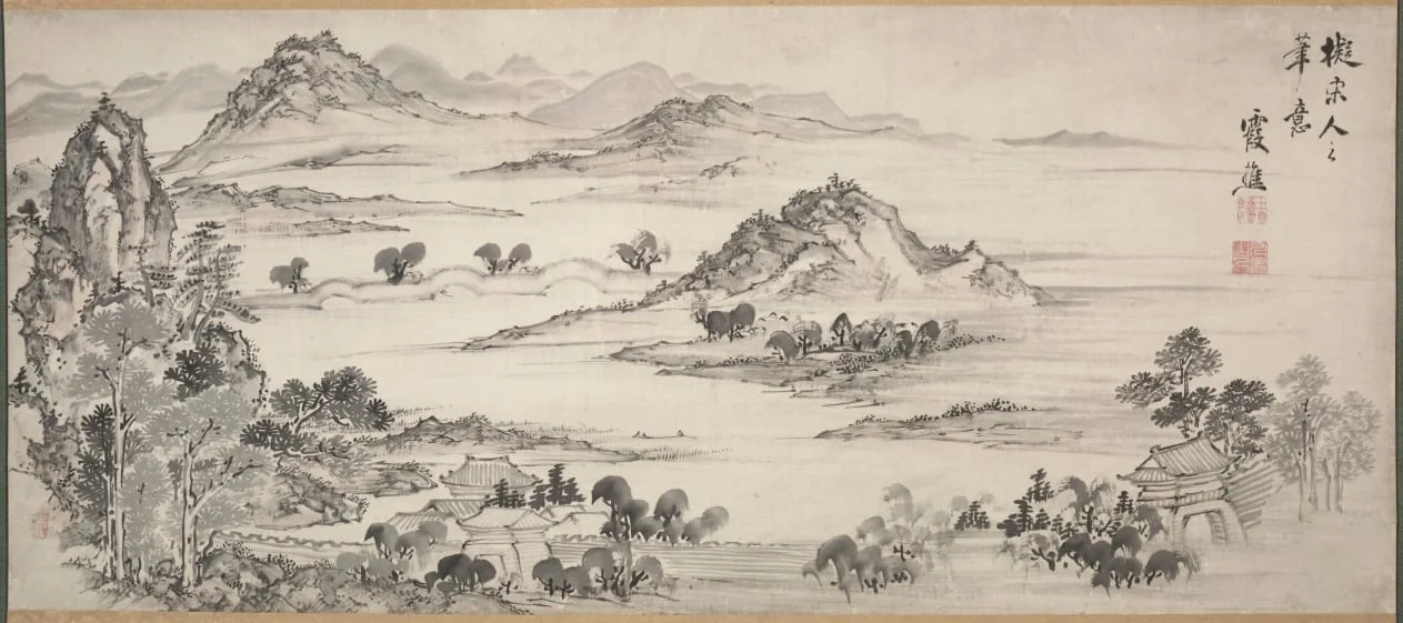 West Lake, by Ike no Taiga, unspecified, 1704