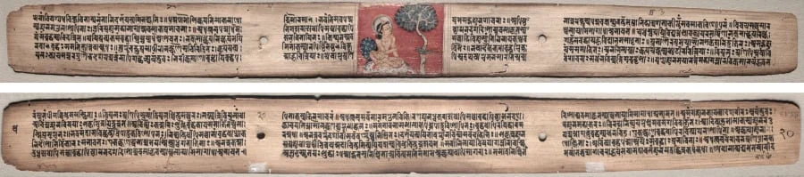 Folio 20 from a Gandavyuha-sutra (Scripture of the Supreme Array): Sudhana and a parrot (recto); Text (verso), by Unknown, unspecified, 1104