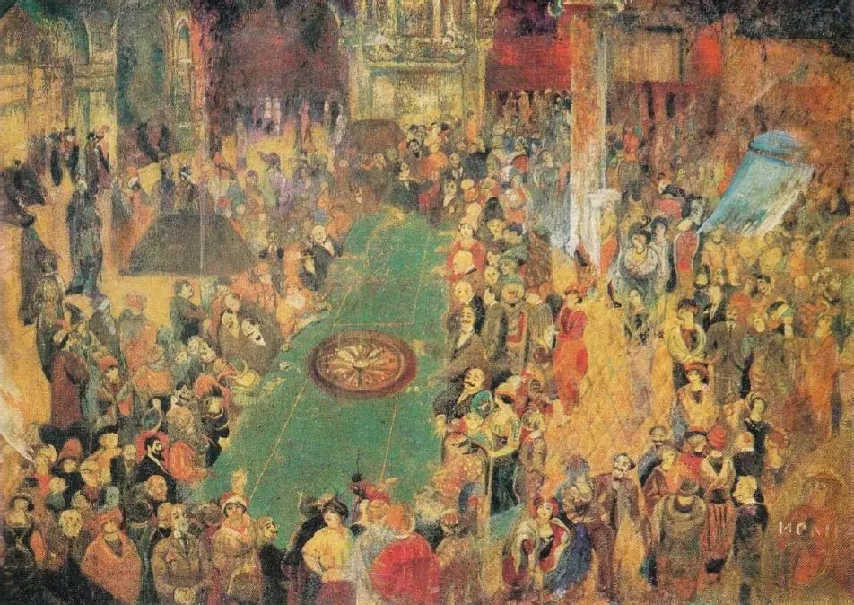 Monte Carlo