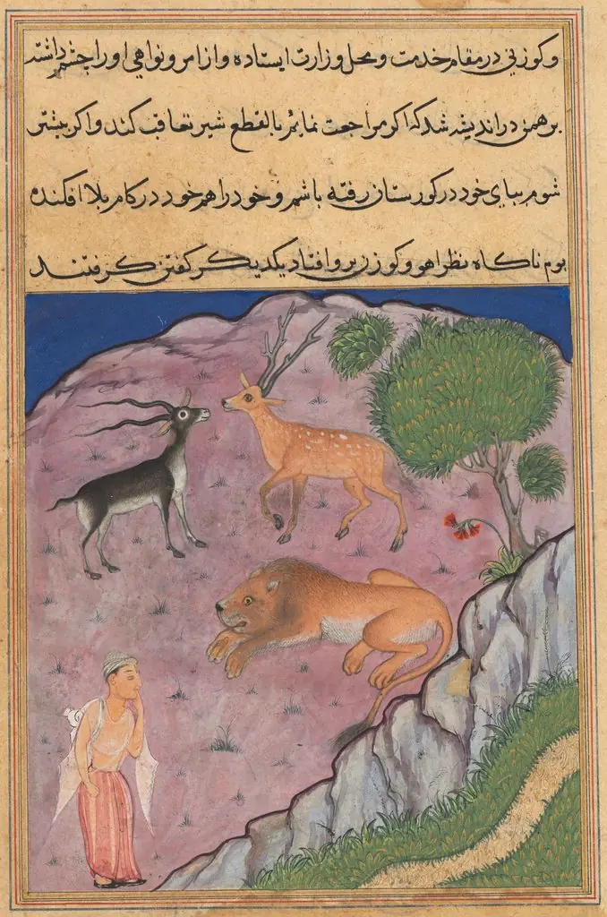 The Brahman comes upon a lion who has a deer and a gazelle as his viziers, from a Tuti-nama (Tales of a Parrot): Twenty-first Night