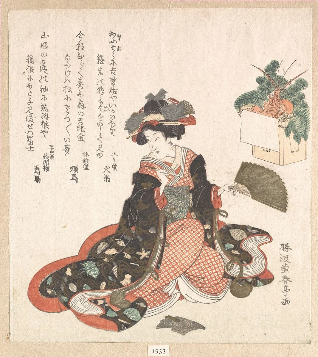 Untitled, by Katsukawa Shuntei, ink, 1816